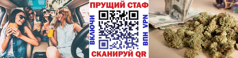 Хочу наркоту Оха Каннабис COCAIN АМФЕТАМИН Меф
