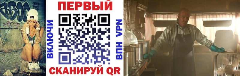 АМФЕТАМИН Premium Оха