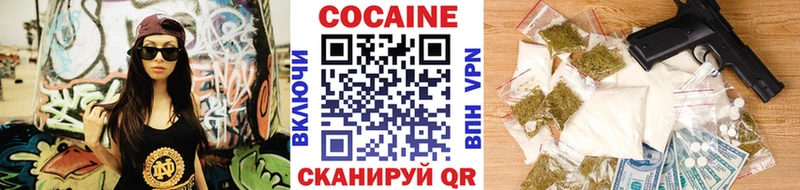 blacksprut зеркало  Оха  площадка состав  Cocaine 98% 