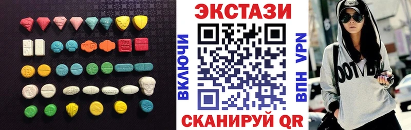 Экстази Punisher  продажа наркотиков  Оха 