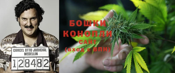 мефедрон VHQ Волосово