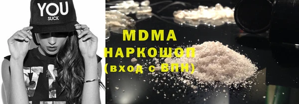 2c-b Вязьма