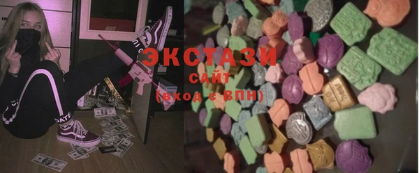 мефедрон VHQ Волосово