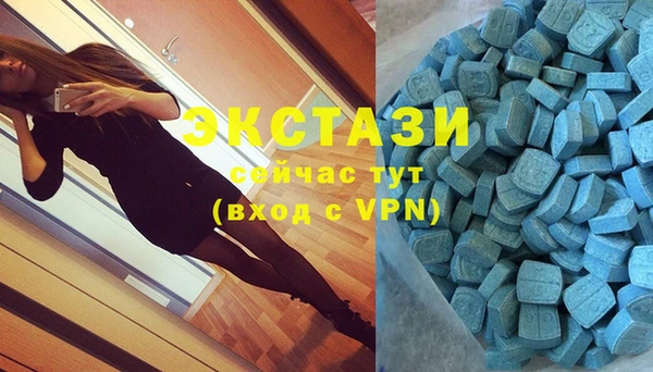 марки nbome Вязники