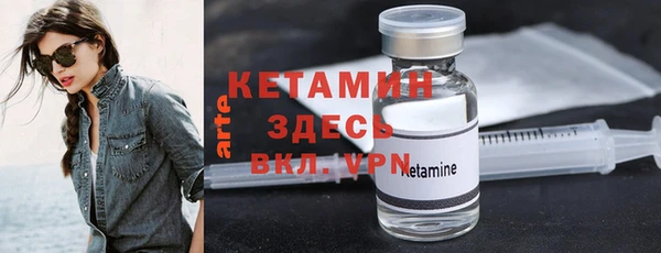 mdpv Володарск