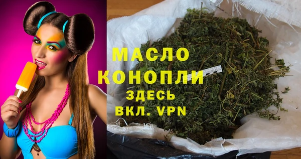 mdpv Володарск