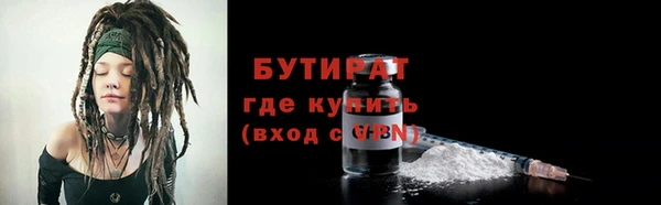mdpv Володарск