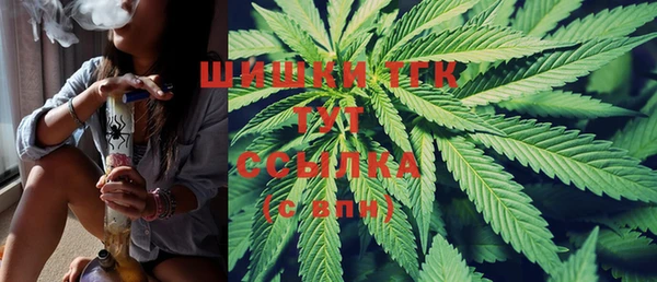 2c-b Вязьма