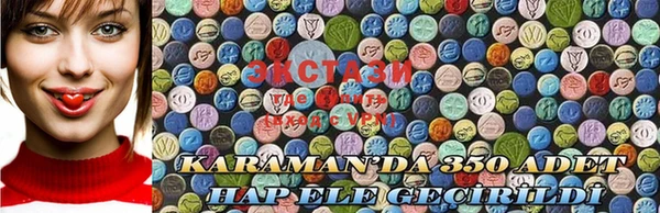 2c-b Вязьма