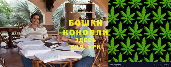 марки nbome Вязники