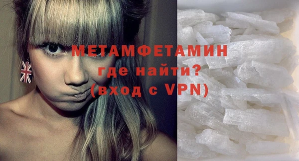 mdpv Володарск