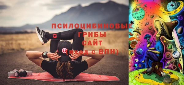 марки nbome Вязники
