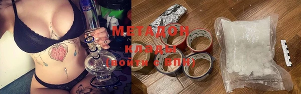 марки nbome Вязники