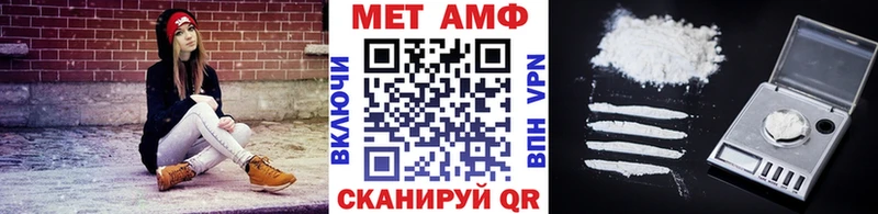 Первитин пудра  Оха 