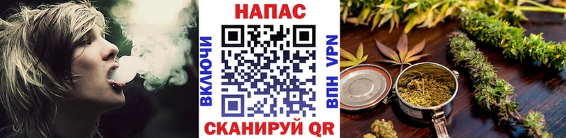 Конопля план  Оха 